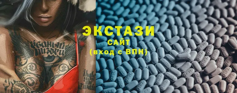 Ecstasy Дубай  Буинск 